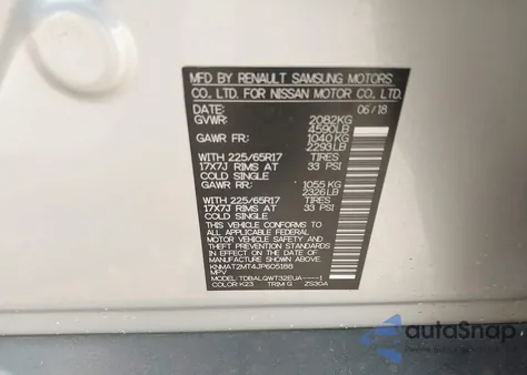 2018 Nissan Rogue Sv из США, поврежденный, VIN KNMAT2MT4JP605188